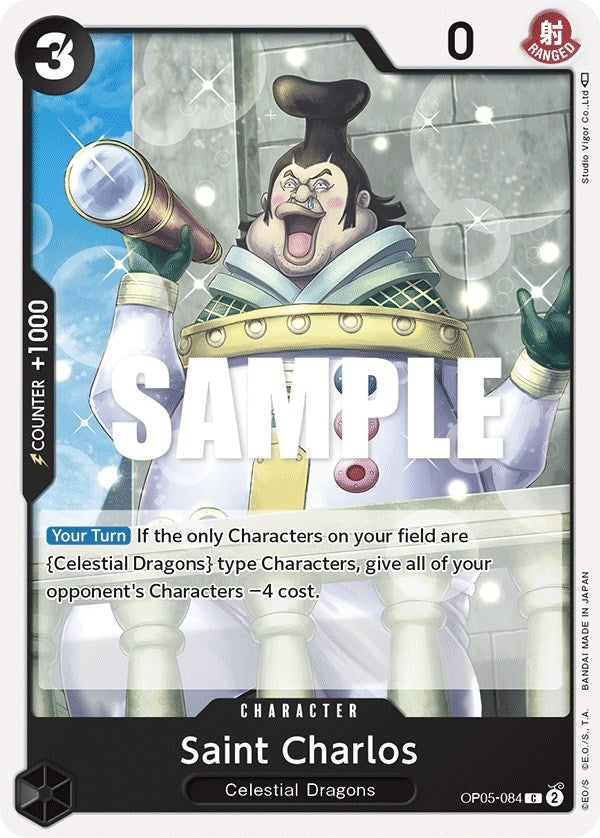 Image for Saint Charlos (OP05-084) (Awakening of the New Era) - One Piece Card Game
