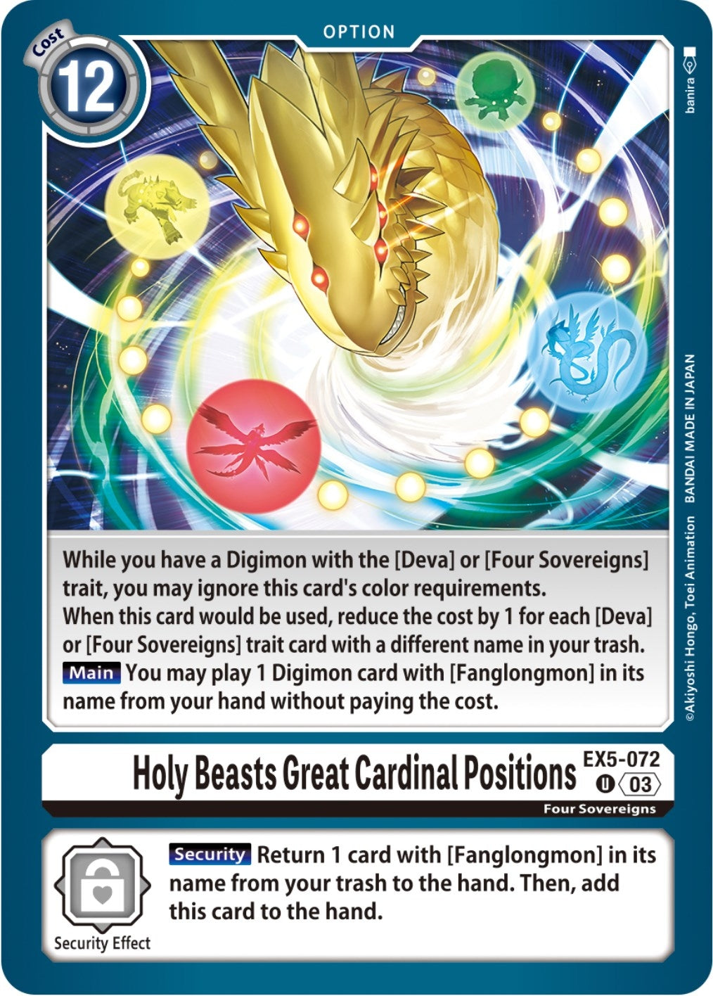 Image for Holy Beasts Great Cardinal Positions (EX5-072 U) (Animal Colosseum) - Digimon Card Game