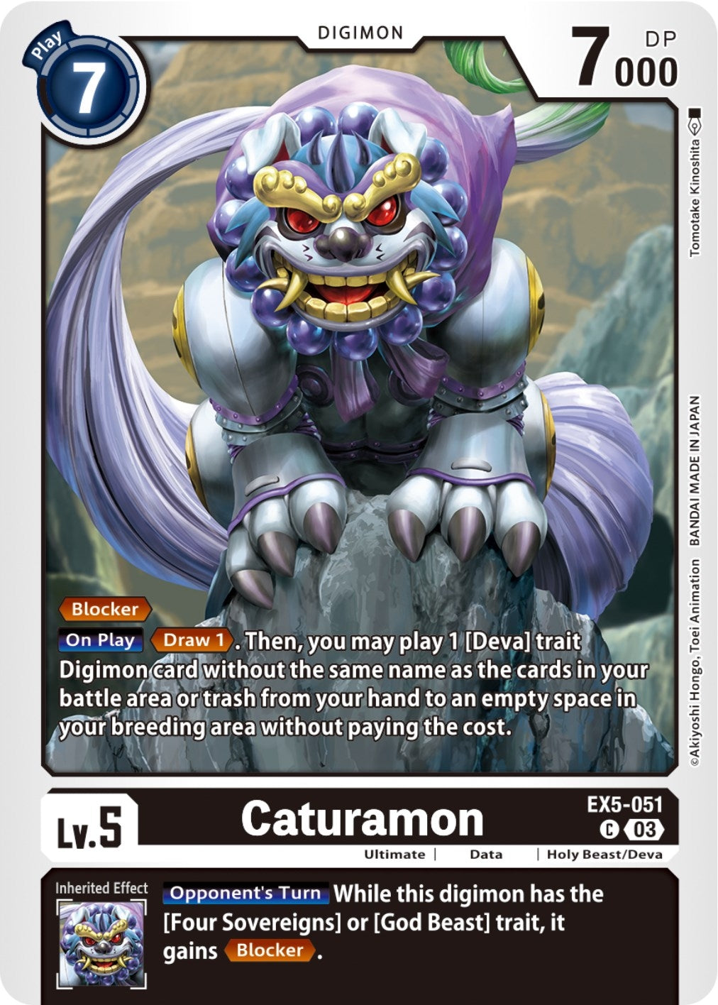 Image for Caturamon (EX5-051 C) (Animal Colosseum) - Digimon Card Game