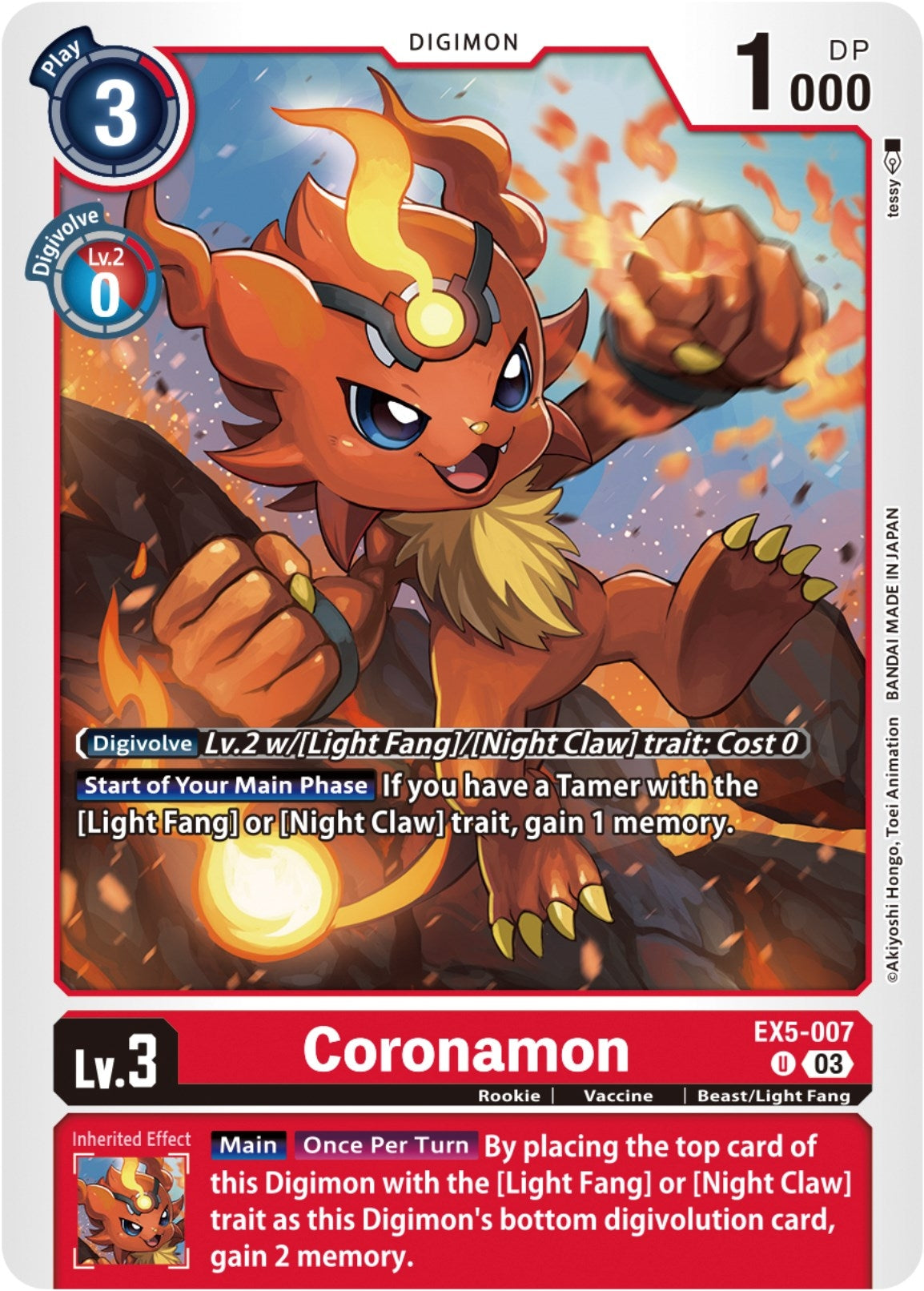 Image for Coronamon (EX5-007 U) (Animal Colosseum) - Digimon Card Game