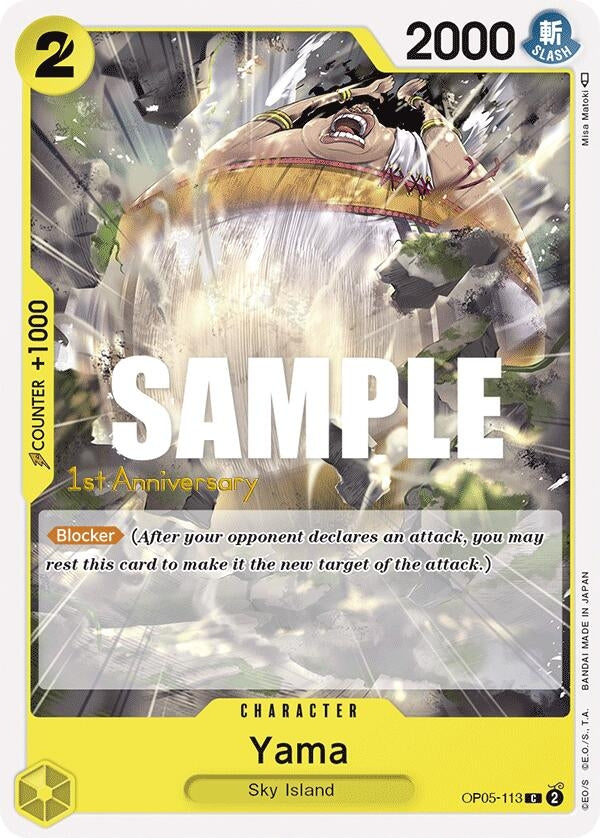 Image for Yama (OP05-113) (Awakening of the New Era: 1st Anniversary Tournament Cards) - One Piece Card Game