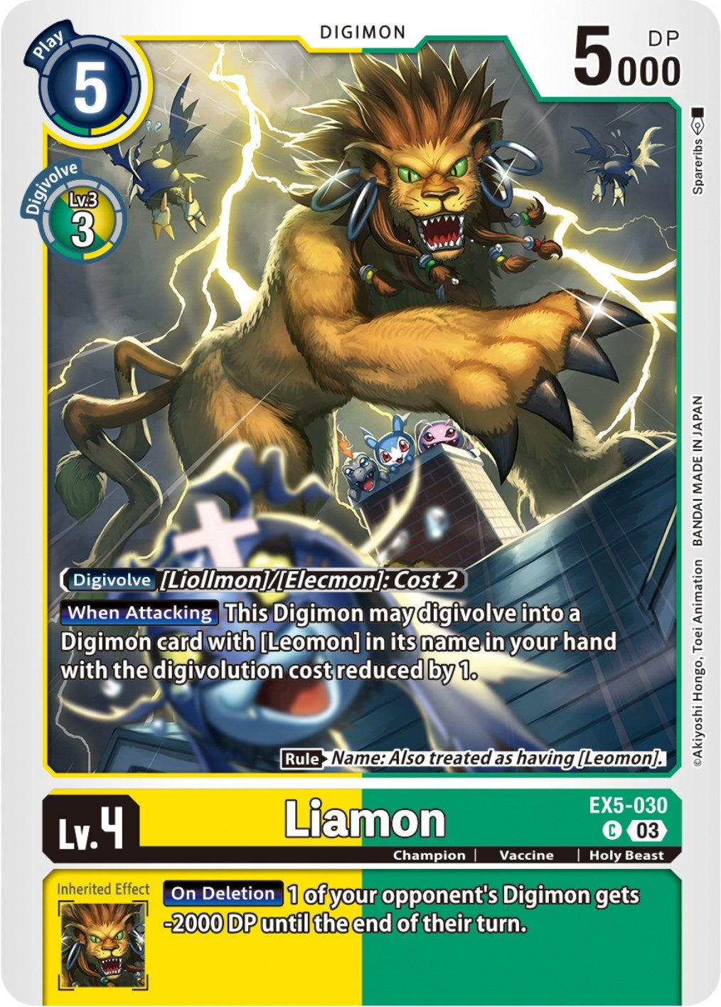 Image for Liamon (EX5-030 C) (Animal Colosseum) - Digimon Card Game