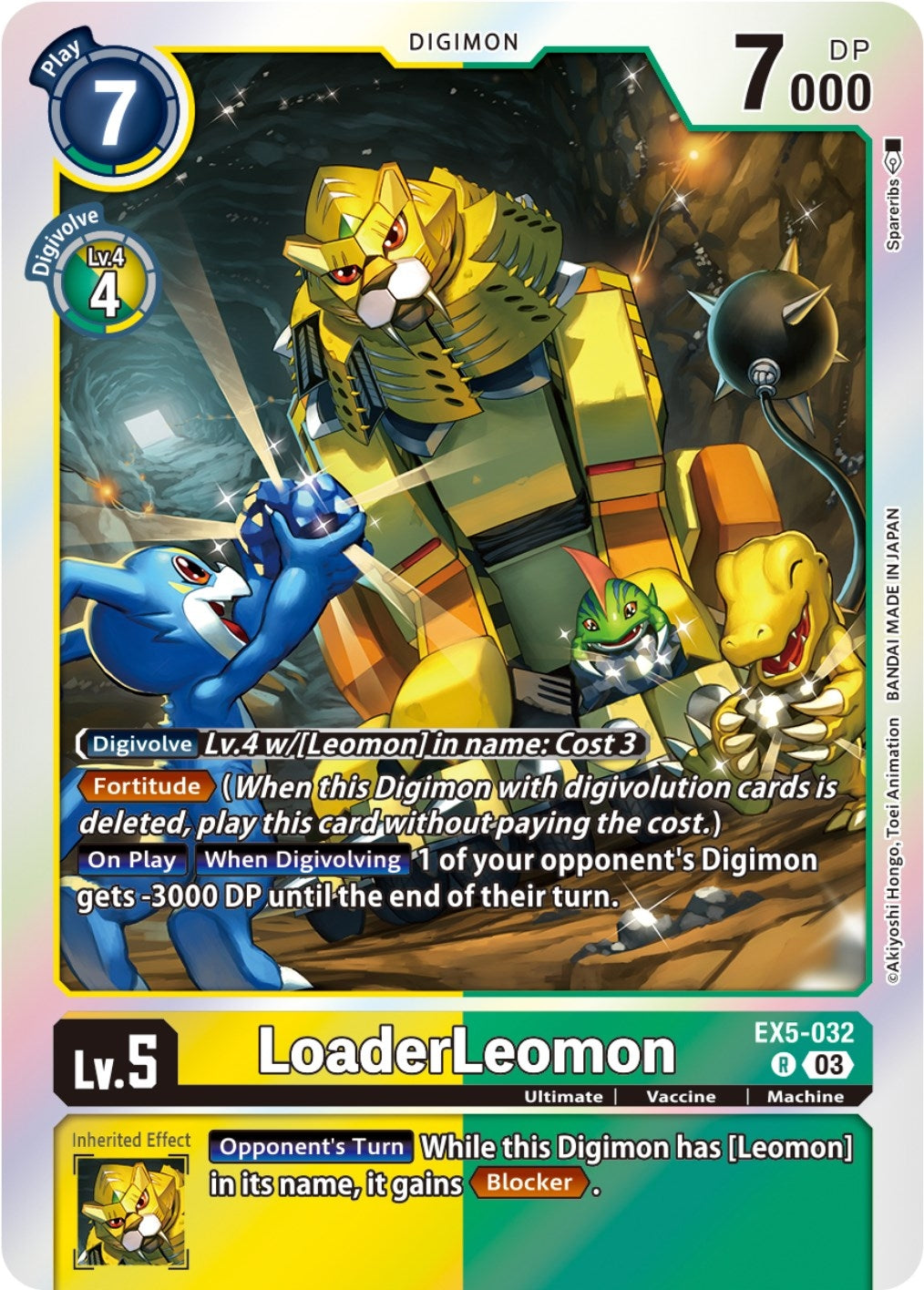 Image for LoaderLeomon (EX5-032 R) (Animal Colosseum) - Digimon Card Game