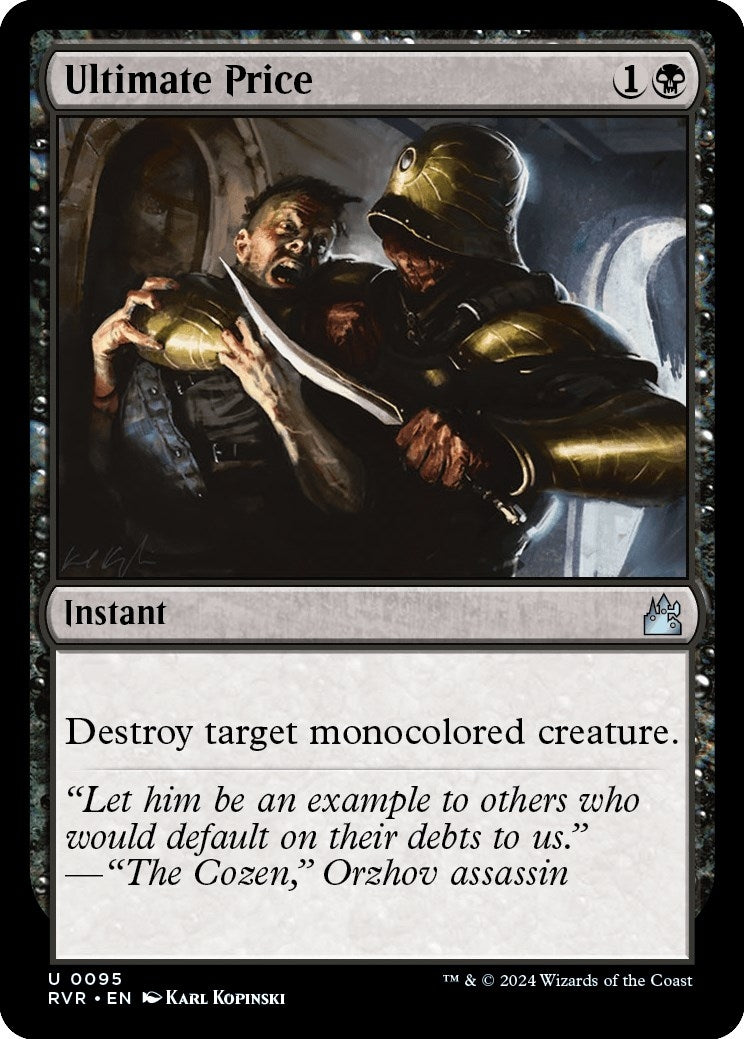 Image for Ultimate Price (95) (Ravnica Remastered) - Magic: The Gathering