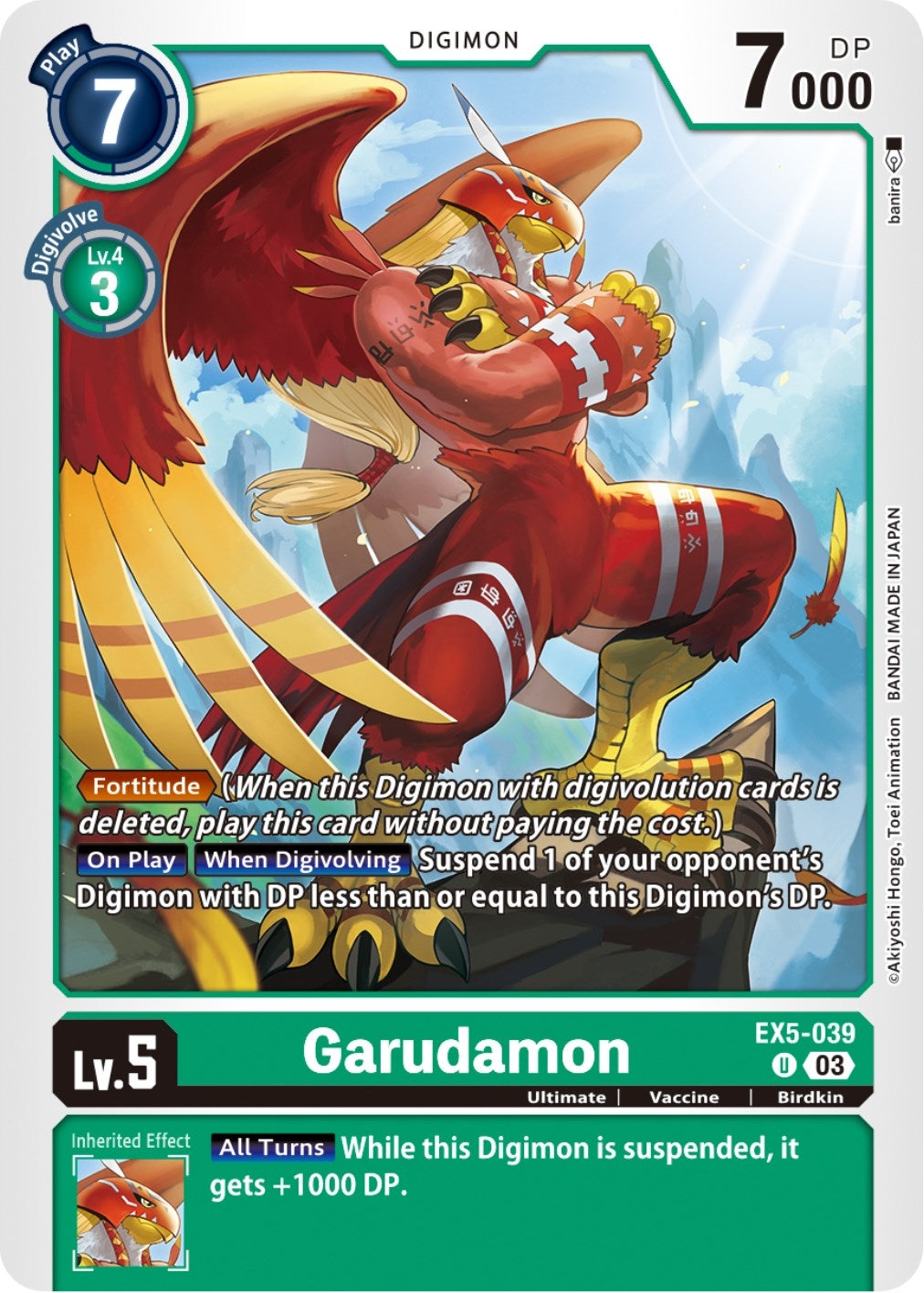 Image for Garudamon (EX5-039 U) (Animal Colosseum) - Digimon Card Game