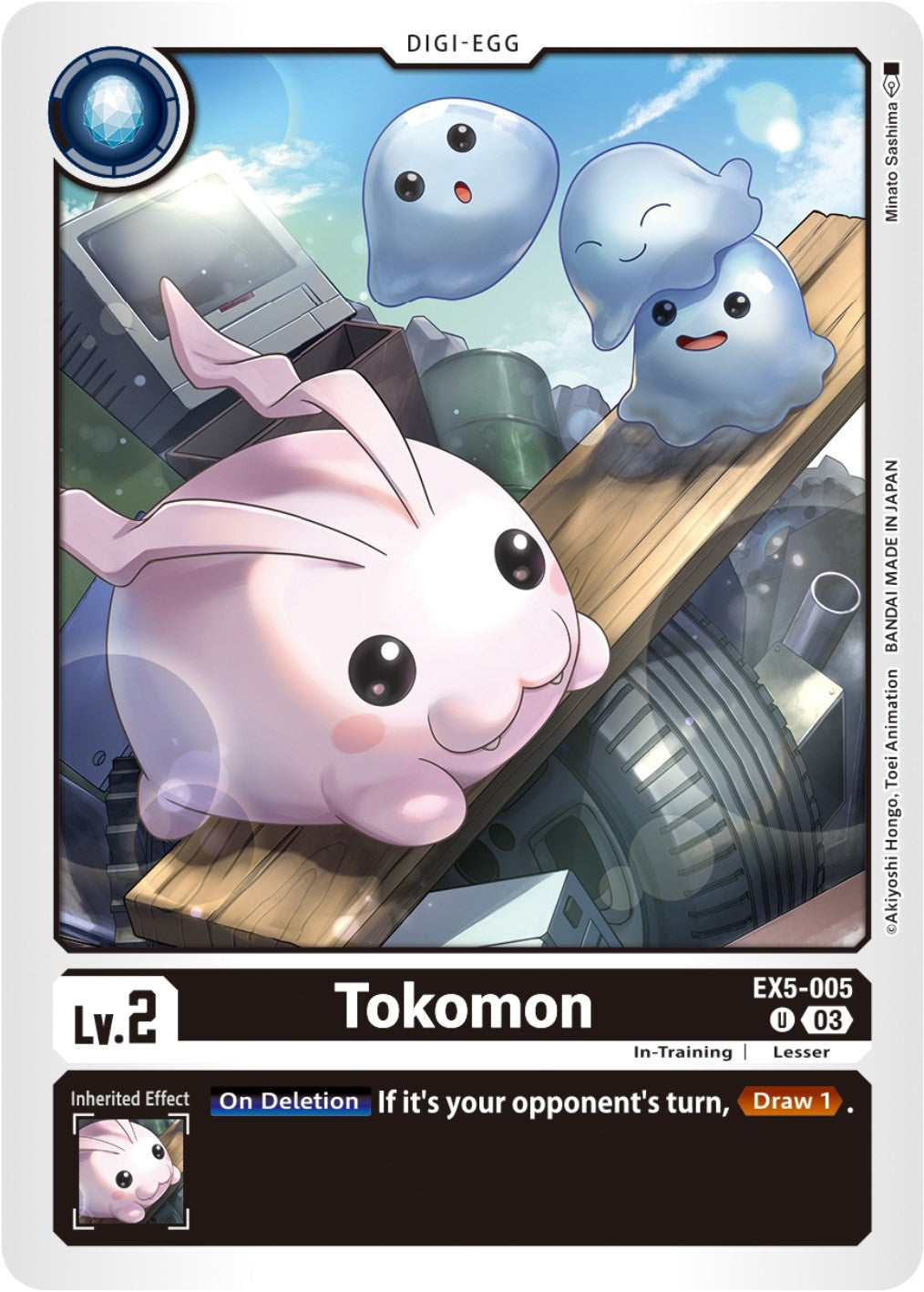 Image for Tokomon (EX5-005 U) (Animal Colosseum) - Digimon Card Game