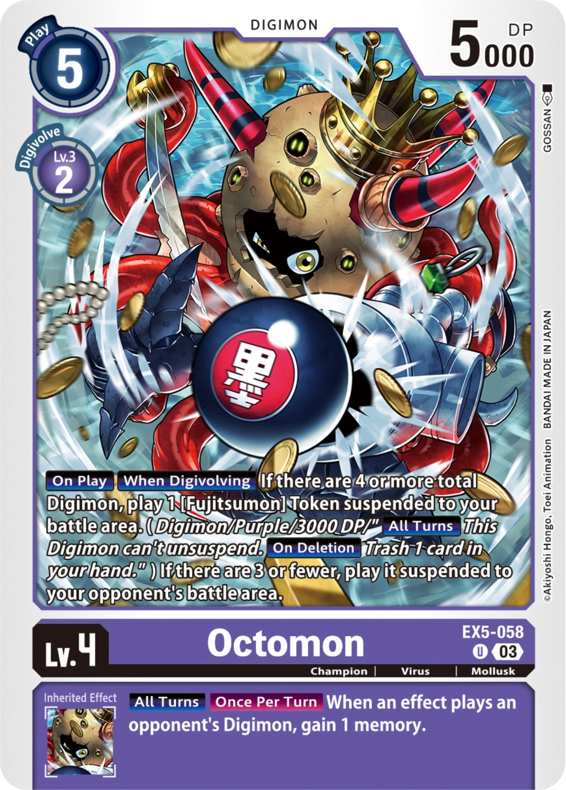 Image for Octomon (EX5-058 U) (Animal Colosseum) - Digimon Card Game