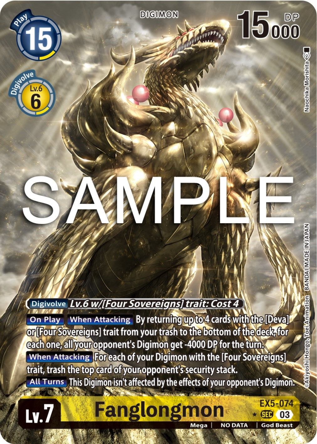 Image for Fanglongmon (Alternate Art) (EX5-074 SEC) (Animal Colosseum) - Digimon Card Game