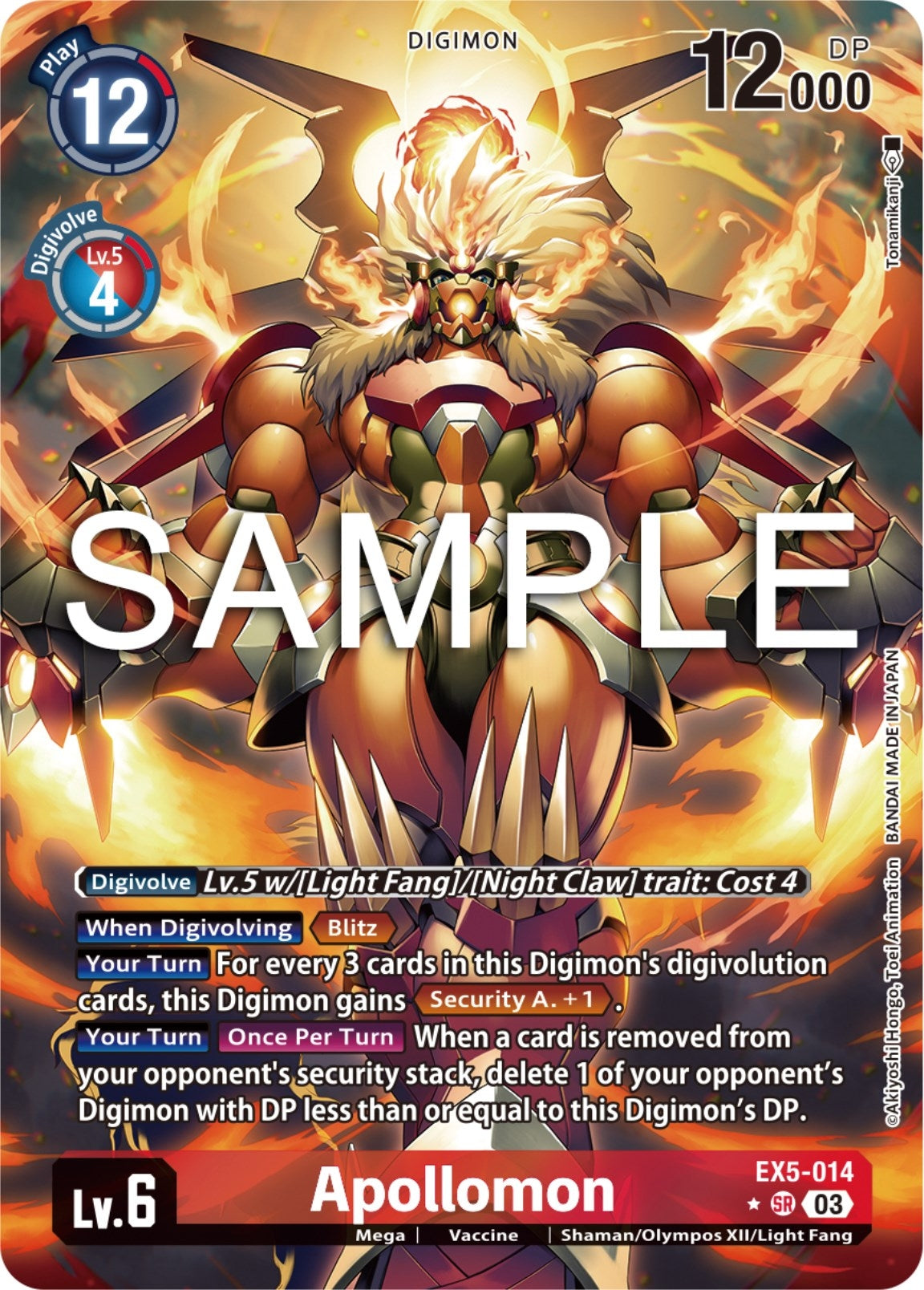 Image for Apollomon (Alternate Art) (EX5-014 SR) (Animal Colosseum) - Digimon Card Game
