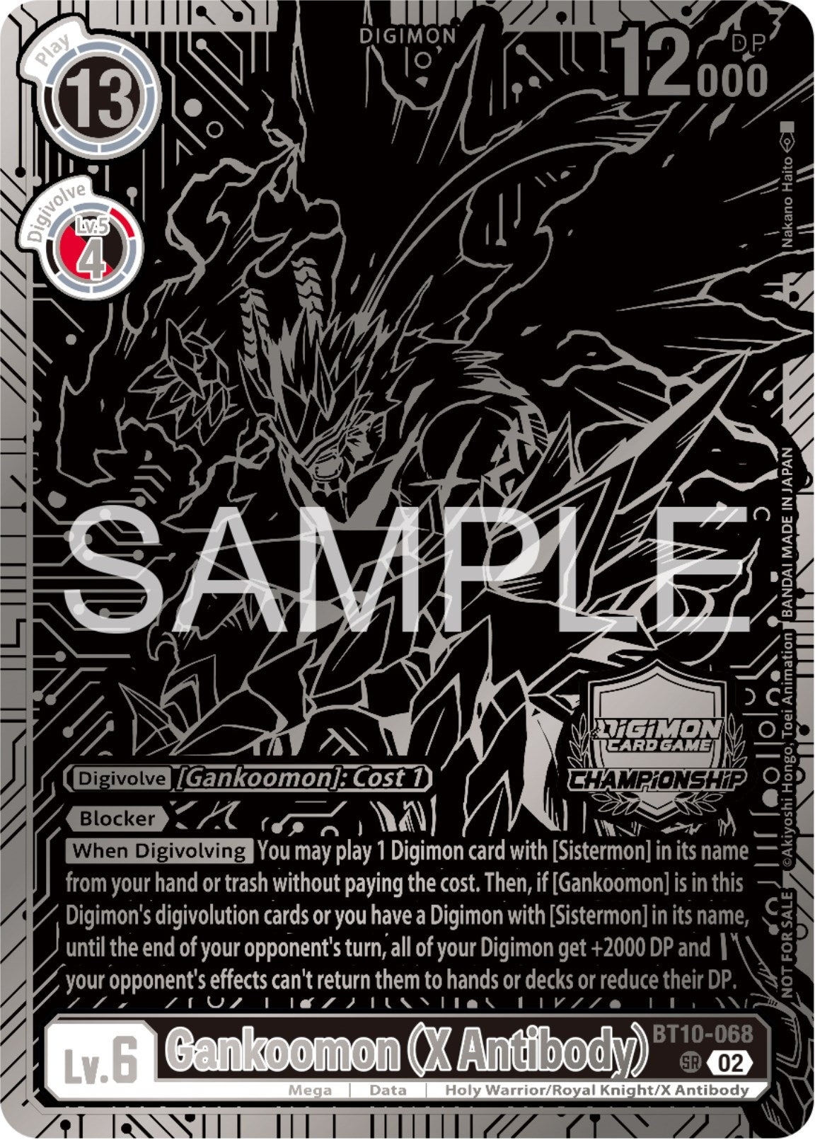 Image for Gankoomon (X Antibody) (2023 Championship Finals 2nd Place) (BT10-068 SR) (Xros Encounter) - Digimon Card Game
