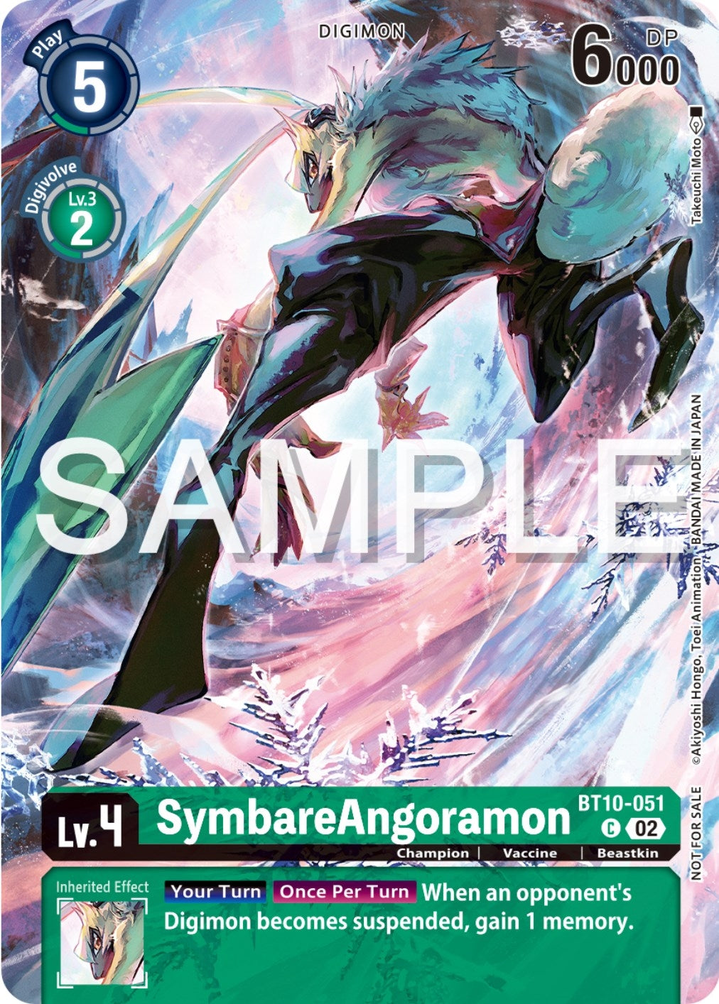 Image for SymbareAngoramon (Digimon Illustration Competition Pack 2023) (BT10-051 C) (Xros Encounter) - Digimon Card Game
