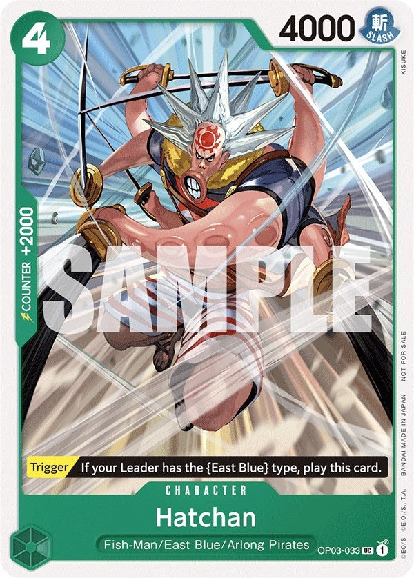 Image for Hatchan (Tournament Pack Vol. 6) (OP03-033) (One Piece Promotion Cards) - One Piece Card Game