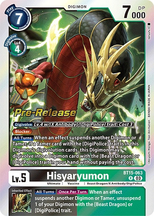 Image for Hisyaryumon (BT15-063 R) (Exceed Apocalypse Pre-Release Cards) - Digimon Card Game