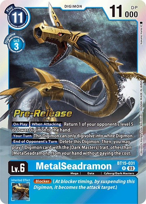 Image for MetalSeadramon (BT15-031 R) (Exceed Apocalypse Pre-Release Cards) - Digimon Card Game