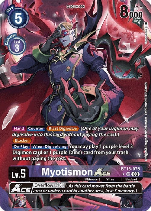 Image for Myotismon ACE (Alternate Art) (BT15-076 SR) (Exceed Apocalypse) - Digimon Card Game