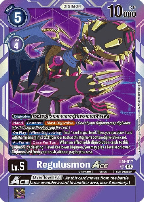 Image for Regulusmon ACE (English Exclusive) (LM-017 SR) (Exceed Apocalypse) - Digimon Card Game