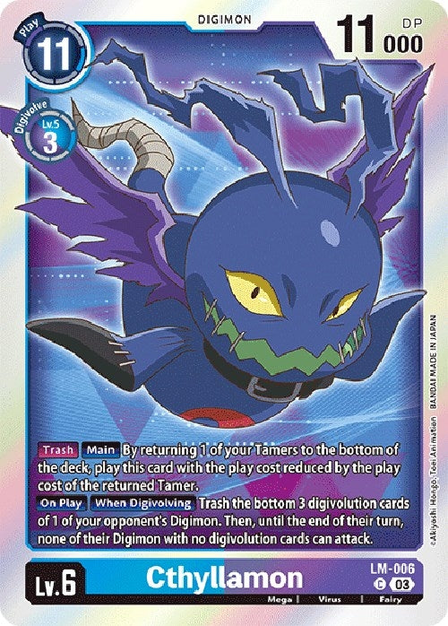 Image for Cthyllamon (English Exclusive) (LM-006 C) (Exceed Apocalypse) - Digimon Card Game