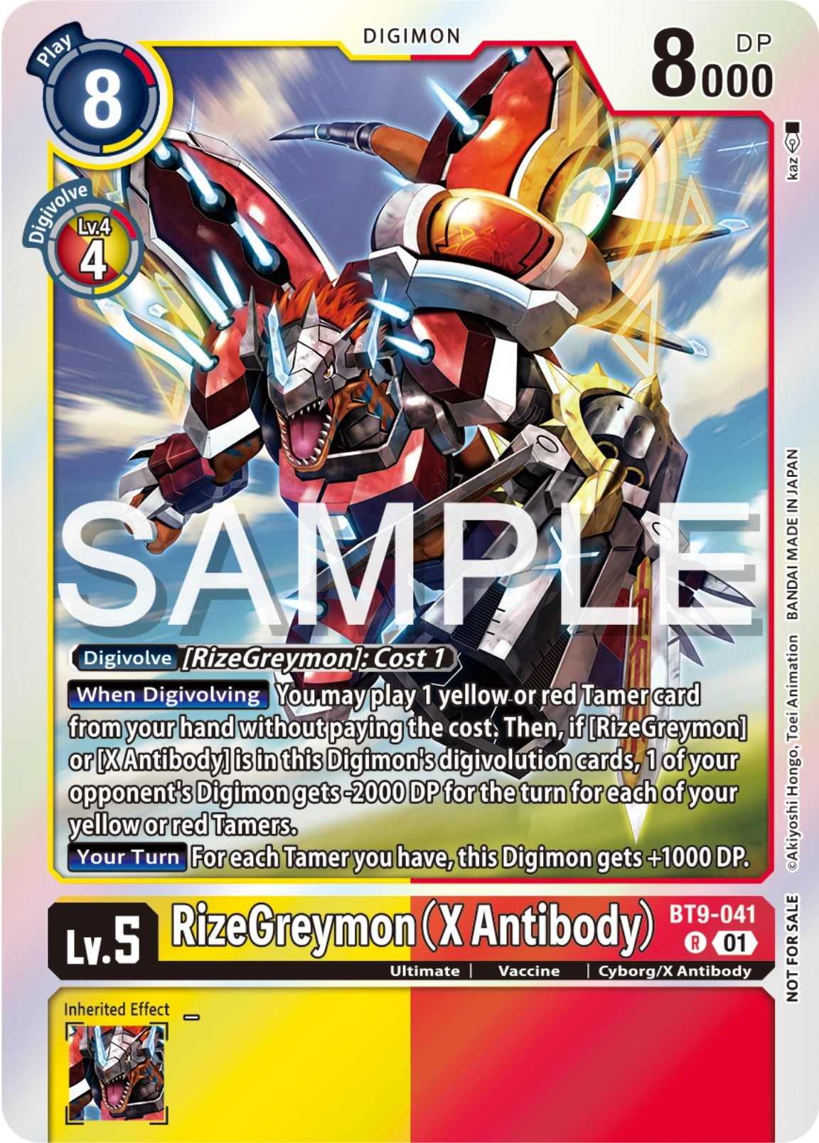 Image for RizeGreymon (X Antibody) (Event Pack 6) (BT9-041 R) (X Record) - Digimon Card Game