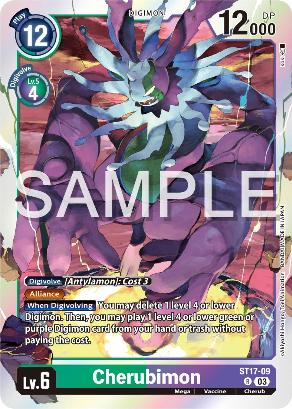 Image for Cherubimon (ST17-09 R) (Starter Deck 17: Double Typhoon Advanced Deck Set) - Digimon Card Game