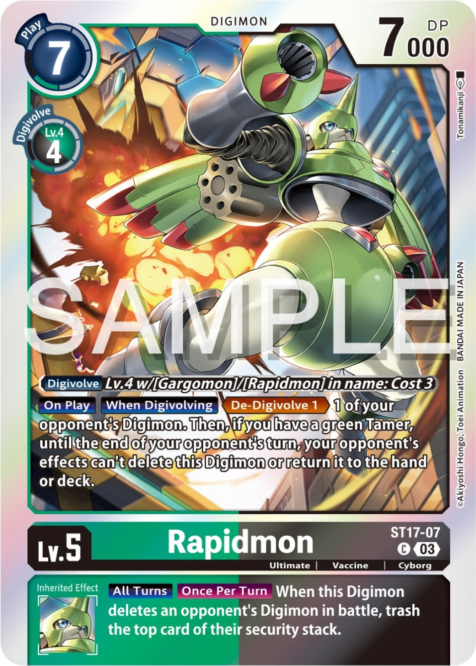 Image for Rapidmon - ST17-07 (ST17-07 C) (Starter Deck 17: Double Typhoon Advanced Deck Set) - Digimon Card Game