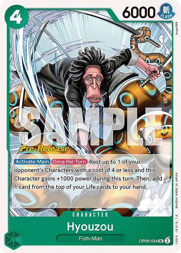 Image for Hyouzou (OP06-034) (Wings of the Captain Pre-Release Cards) - One Piece Card Game