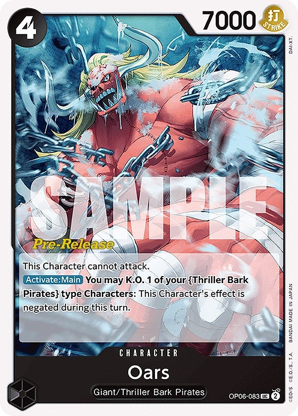Image for Oars (OP06-083) (Wings of the Captain Pre-Release Cards) - One Piece Card Game
