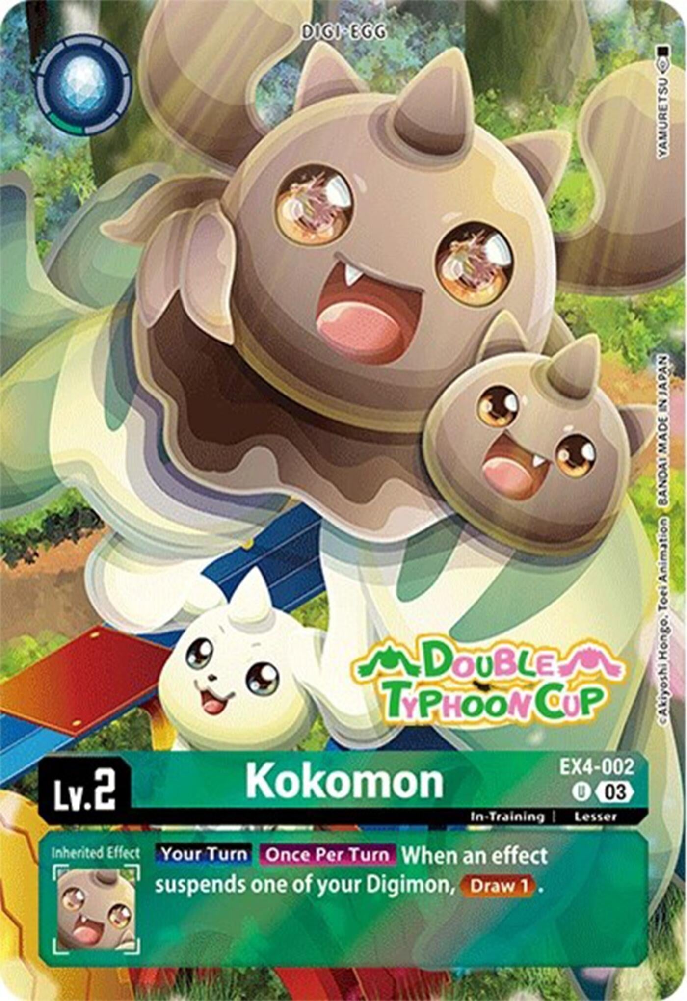 Image for Kokomon (Bonus Pack) (EX4-002 U) (Starter Deck 17: Double Typhoon Advanced Deck Set Pre-Release Cards) - Digimon Card Game