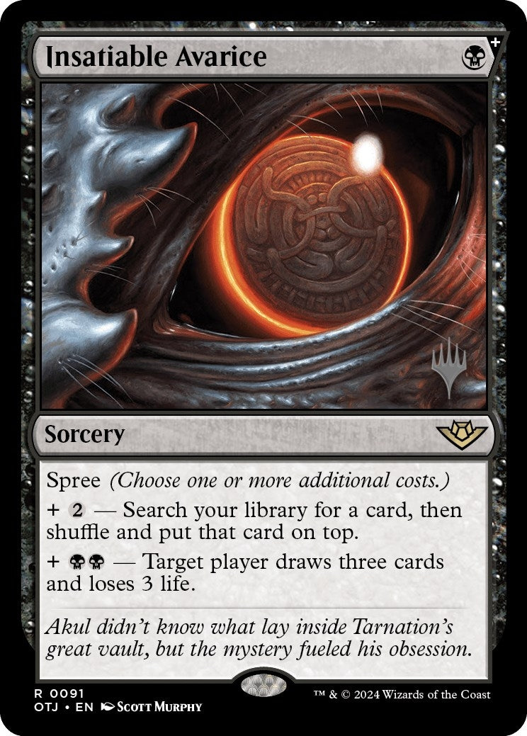Image for Insatiable Avarice (91) (Promo Pack: Outlaws of Thunder Junction) - Magic: The Gathering