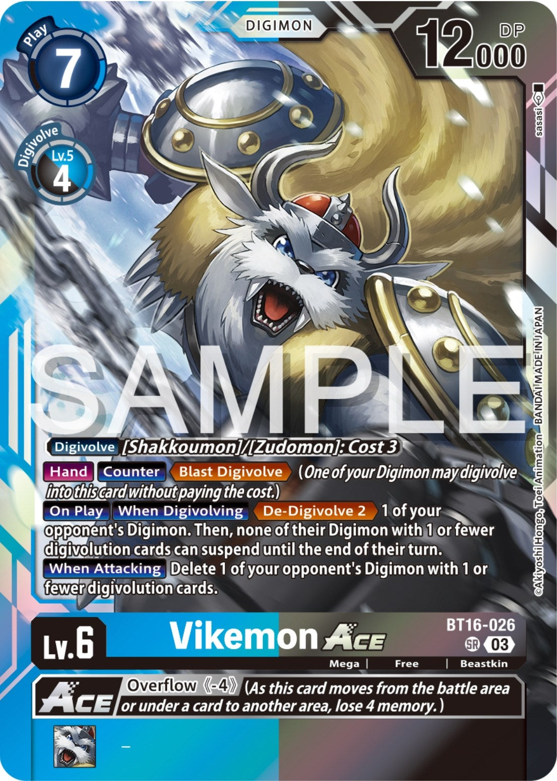 Image for Vikemon ACE (BT16-026 SR) (Beginning Observer) - Digimon Card Game