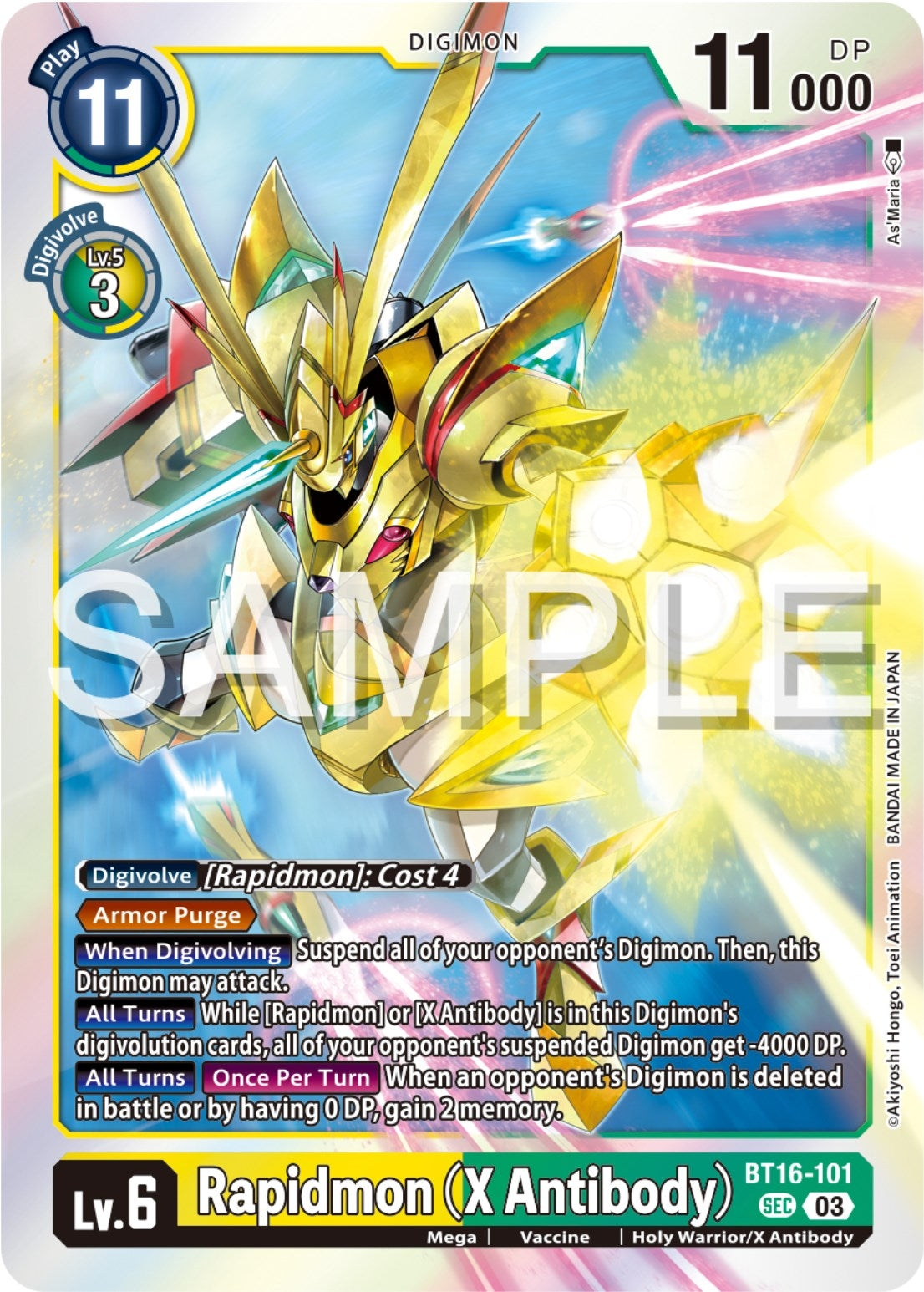 Image for Rapidmon (X Antibody) (BT16-101 SEC) (Beginning Observer) - Digimon Card Game