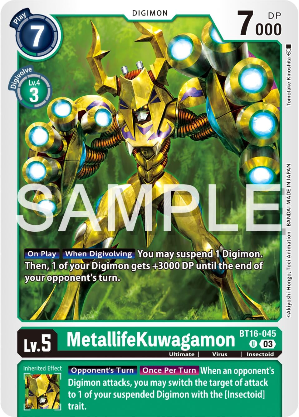 Image for MetallifeKuwagamon (BT16-045 U) (Beginning Observer) - Digimon Card Game