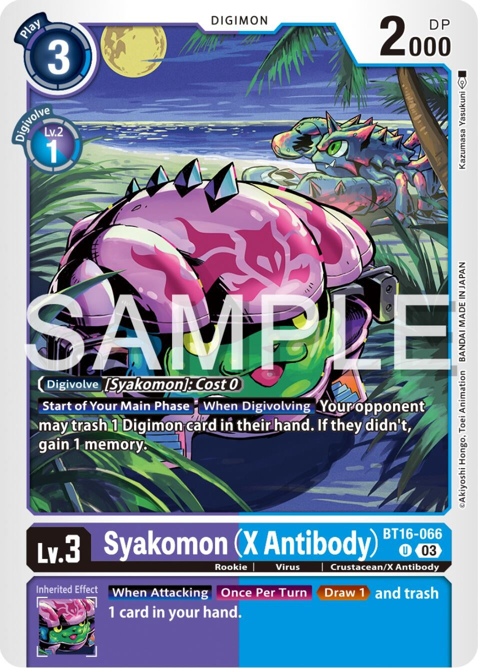 Image for Syakomon (X Antibody) (BT16-066 U) (Beginning Observer) - Digimon Card Game