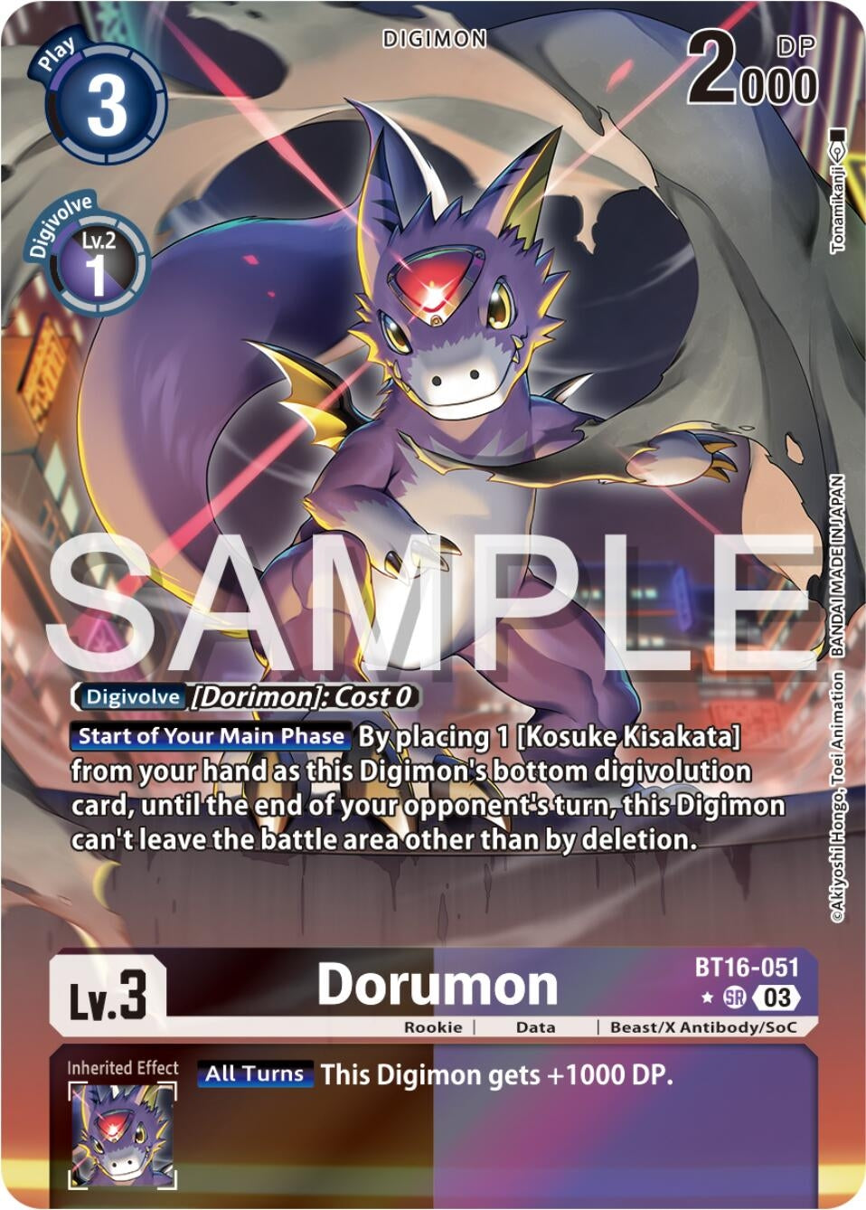 Image for Dorumon (Alternate Art) (BT16-051 SR) (Beginning Observer) - Digimon Card Game
