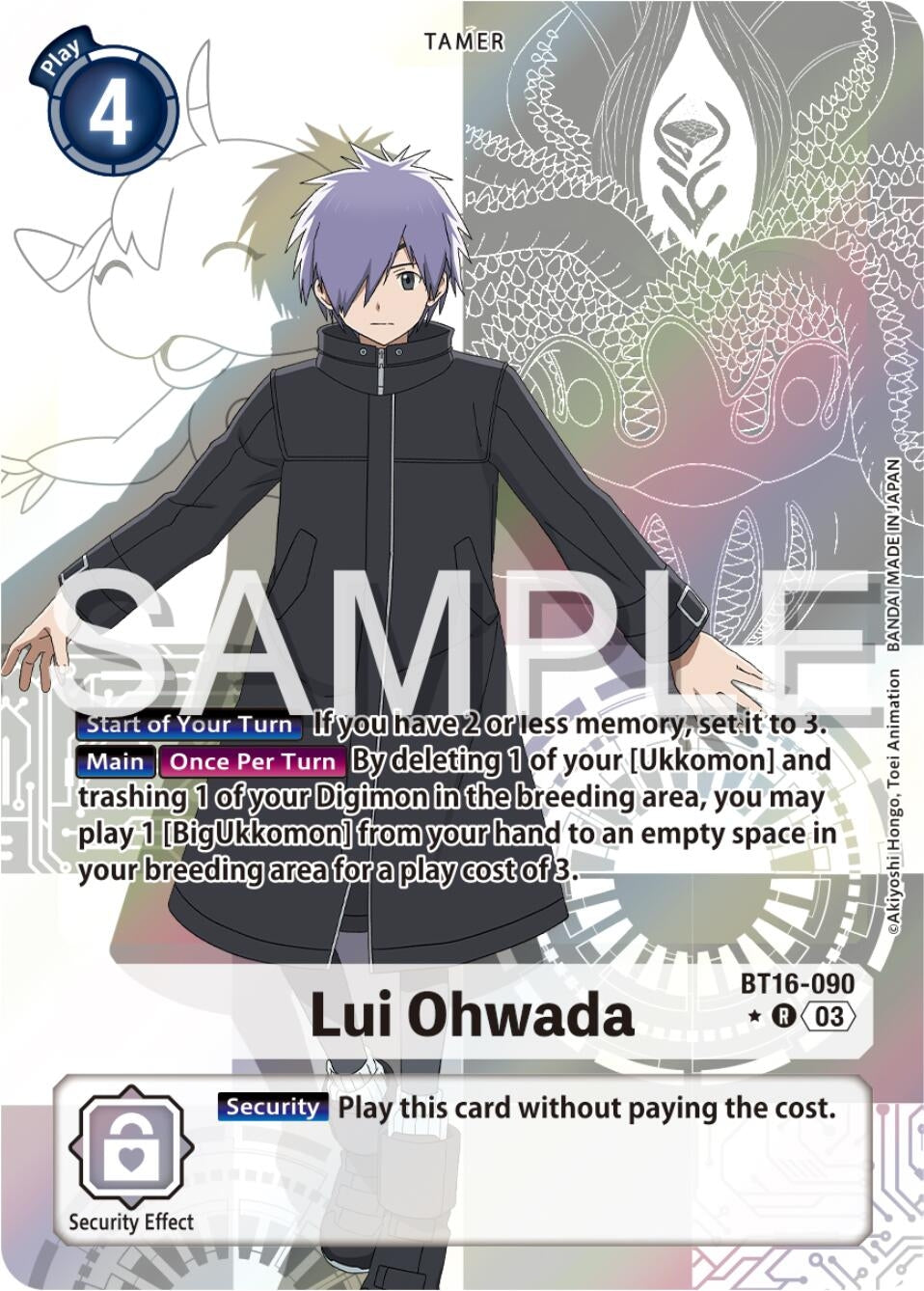 Image for Lui Ohwada (Alternate Art) (BT16-090 R) (Beginning Observer) - Digimon Card Game
