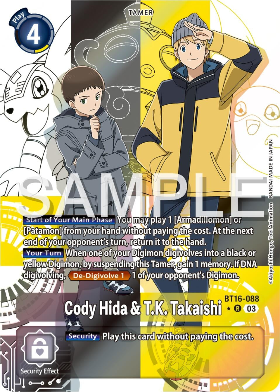 Image for Cody Hida & T.K. Takaishi (Alternate Art) (BT16-088 R) (Beginning Observer) - Digimon Card Game