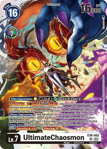 Image for UltimateChaosmon (EX6-062 SR) (Infernal Ascension) - Digimon Card Game