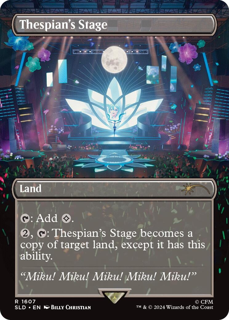 Image for Thespian's Stage (1607) (Secret Lair Drop Series) - Magic: The Gathering