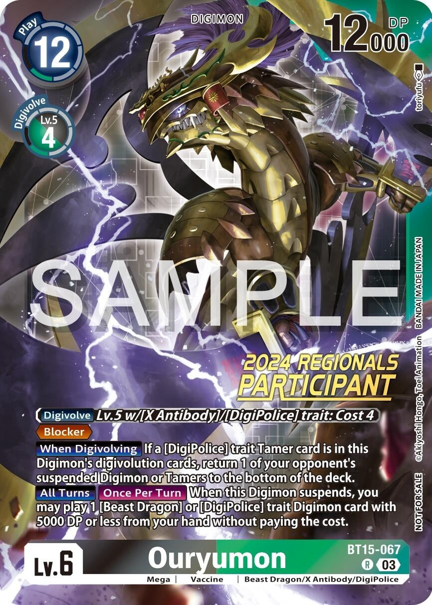 Image for Ouryumon (2024 Regionals Participant) (BT15-067 R) (Exceed Apocalypse) - Digimon Card Game