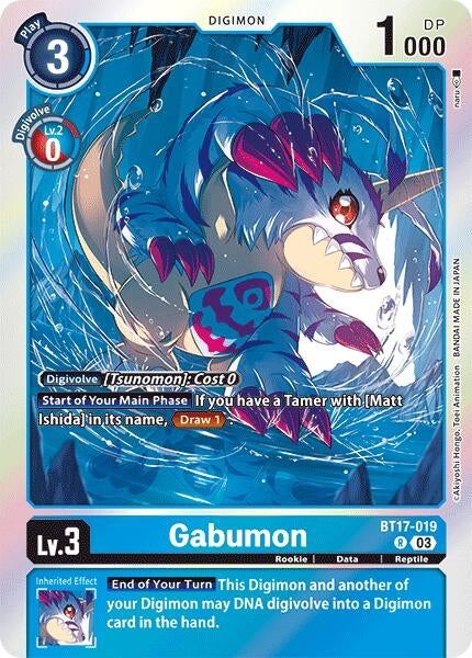 Image for Gabumon (BT17-019 R) (Secret Crisis) - Digimon Card Game