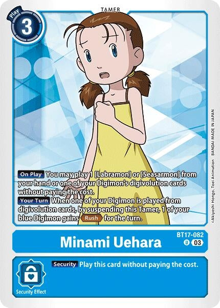 Image for Minami Uehara (BT17-082 U) (Secret Crisis) - Digimon Card Game
