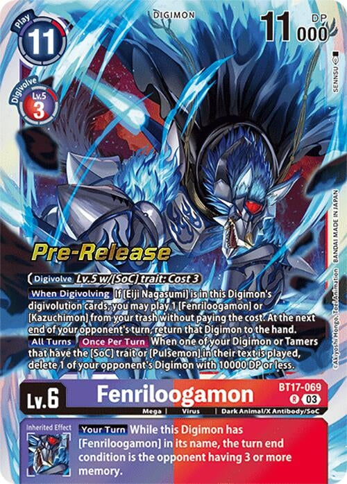 Image for Fenriloogamon (BT17-069 R) (Secret Crisis Pre-Release Cards) - Digimon Card Game