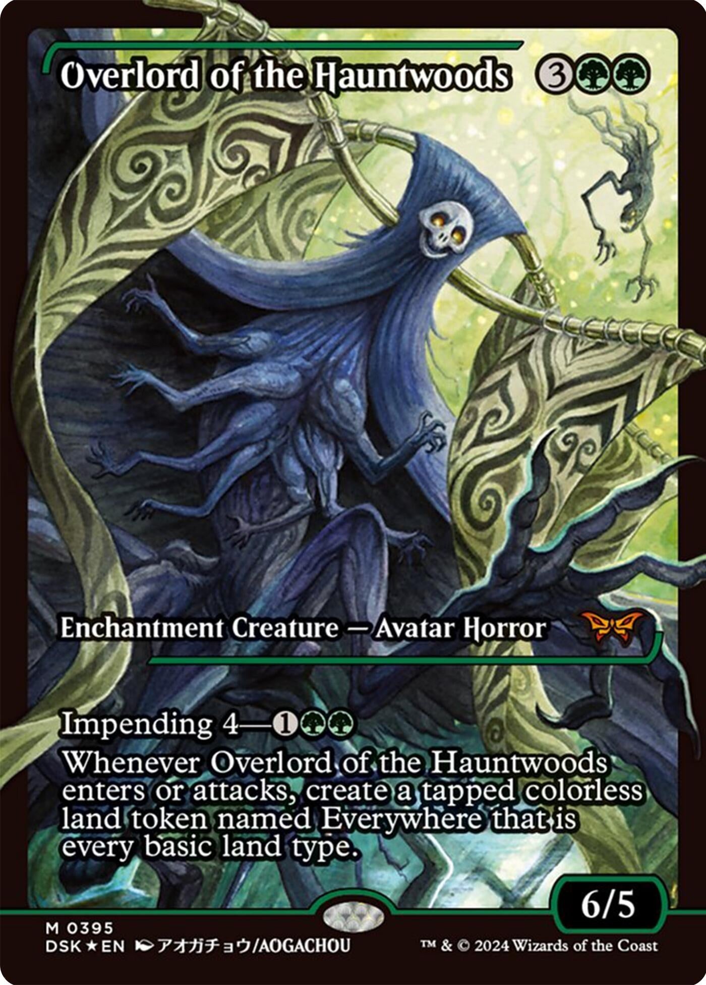 Image for Overlord of the Hauntwoods (Showcase) (395) (Duskmourn: House of Horror) - Magic: The Gathering