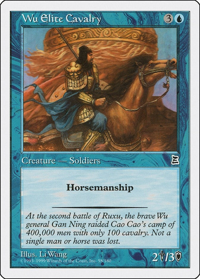 Image for Wu Elite Cavalry (58) (Portal Three Kingdoms) - Magic: The Gathering