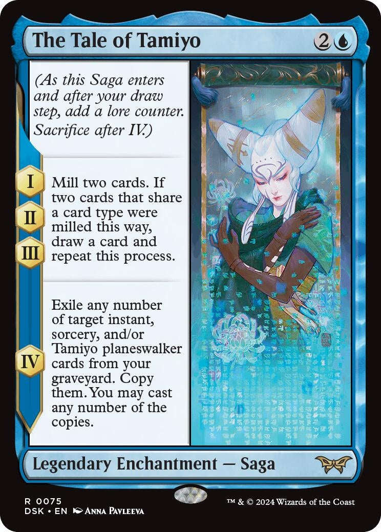 Image for The Tale of Tamiyo (75) (Duskmourn: House of Horror) - Magic: The Gathering