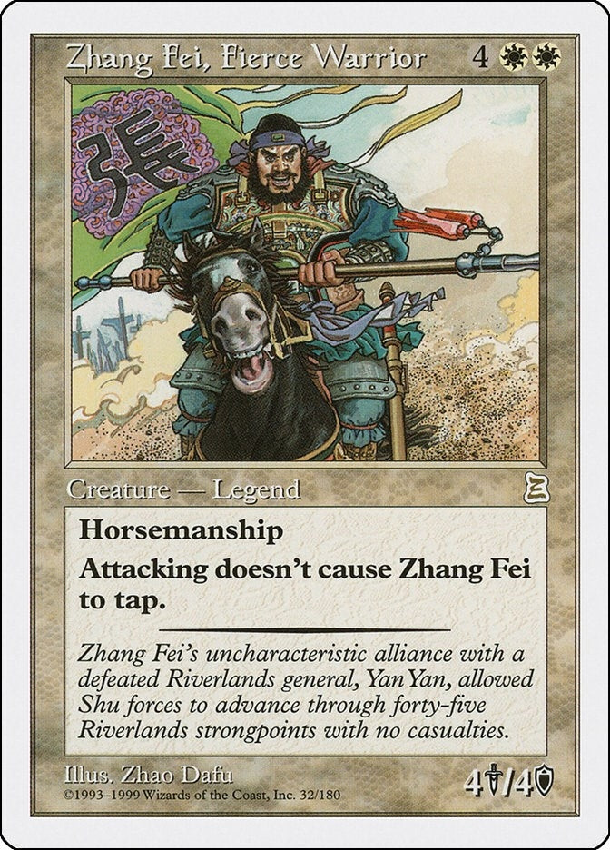 Image for Zhang Fei, Fierce Warrior (32) (Portal Three Kingdoms) - Magic: The Gathering