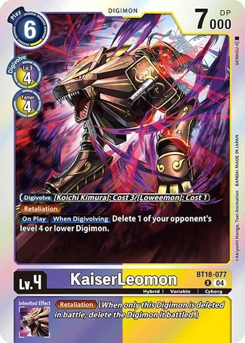 Image for KaiserLeomon (BT18-077 R) (Release Special Booster 2.0) - Digimon Card Game