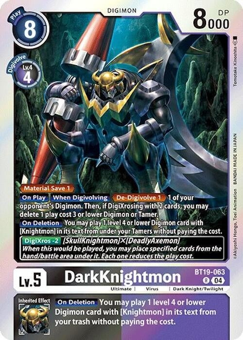 Image for DarkKnightmon (BT19-063 R) (Release Special Booster 2.0) - Digimon Card Game
