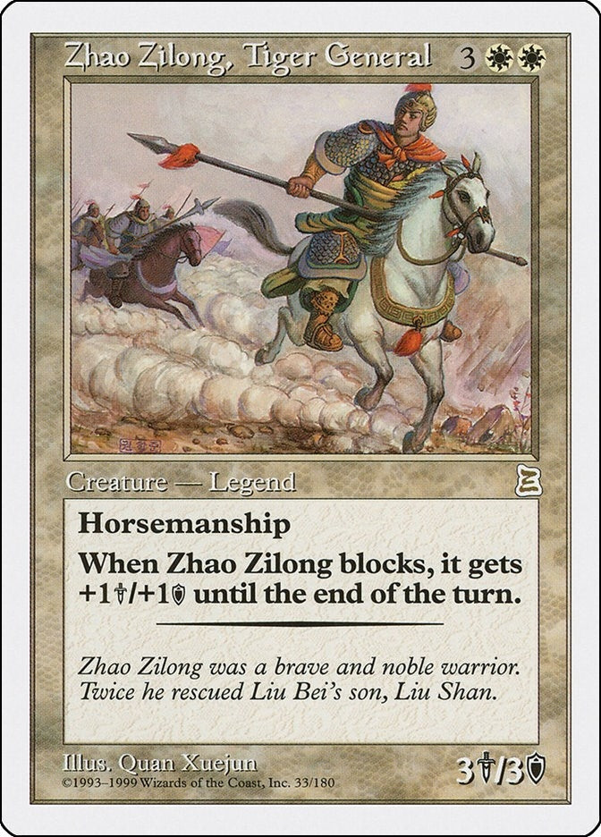 Image for Zhao Zilong, Tiger General (33) (Portal Three Kingdoms) - Magic: The Gathering