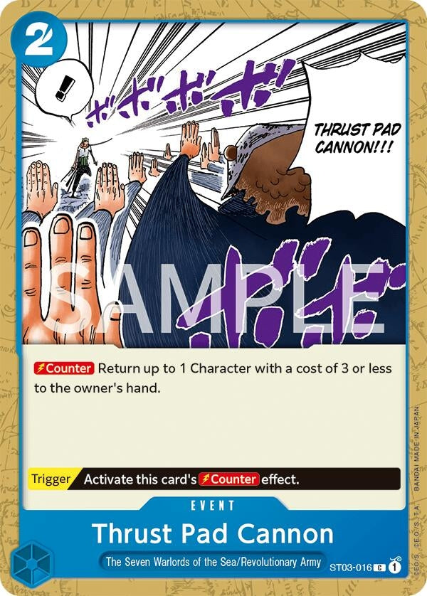 Image for Thrust Pad Cannon (ST03-016) (Revision Pack Cards) - One Piece Card Game