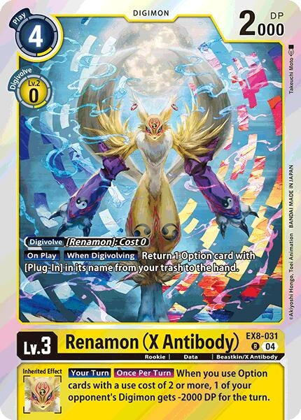 Image for Renamon (X Antibody) (EX8-031 R) (Chain of Liberation) - Digimon Card Game